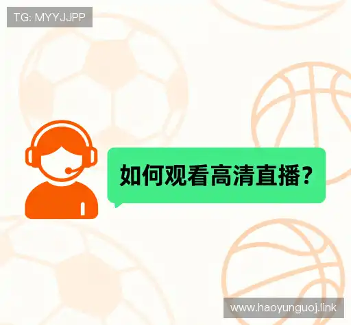 帮助中心